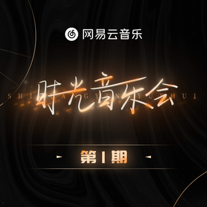 在线观看无码流出国内
