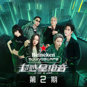 在线观看无码流出国内
