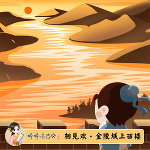 在线观看无码流出国内
