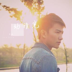 在线观看无码流出国内
