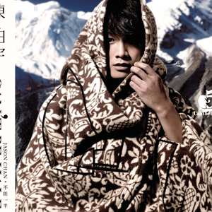 在线观看无码流出国内
