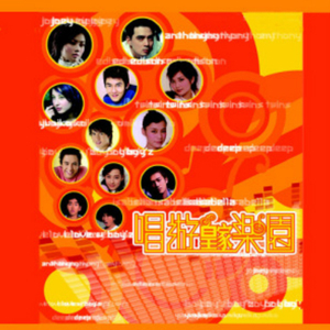 在线观看无码流出国内
