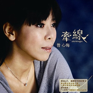 在线观看无码流出国内
