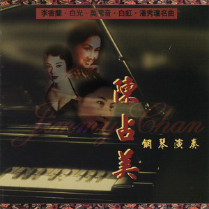 在线观看无码流出国内
